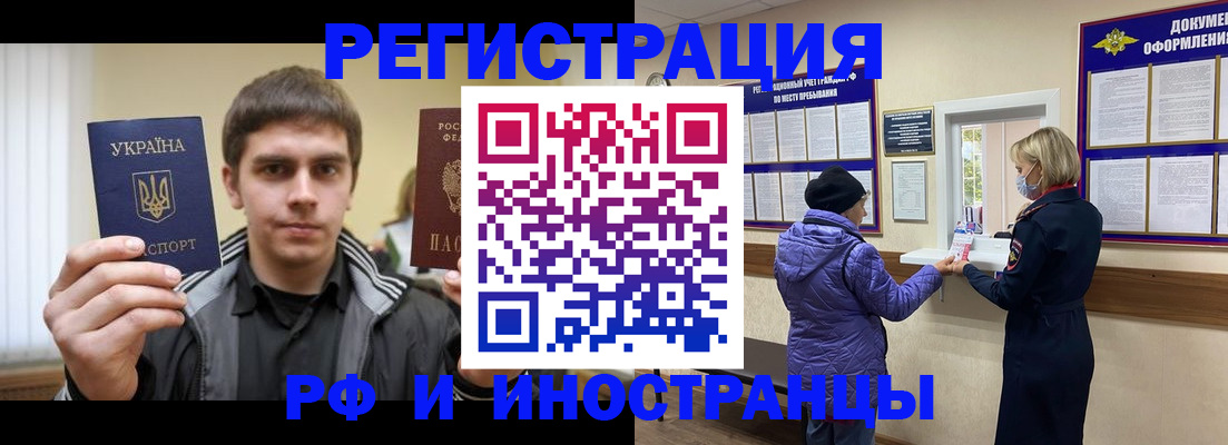 форма 3 в Тыве